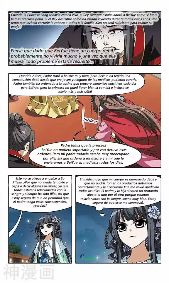 Feng Ni Tian Xia - Capítulo 17 - Página 11 - LectorTMOo