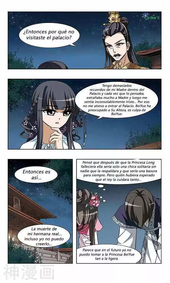 Feng Ni Tian Xia - Capítulo 17 - Página 16 - LectorTMOo