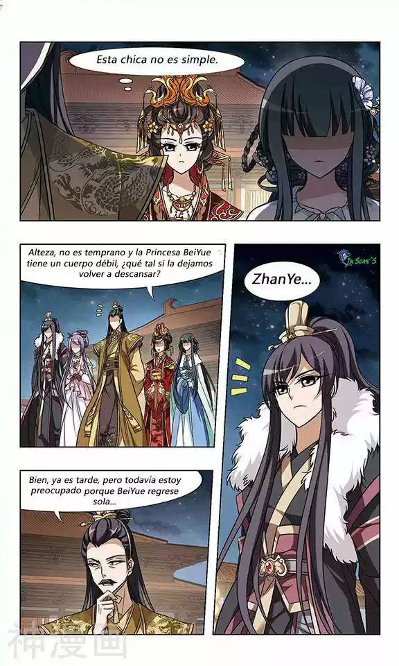 Feng Ni Tian Xia - Capítulo 17 - Página 17 - LectorTMOo