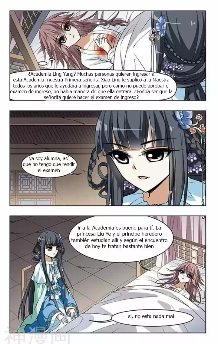 Feng Ni Tian Xia - Capítulo 18 - Página 7 - LectorTMOo