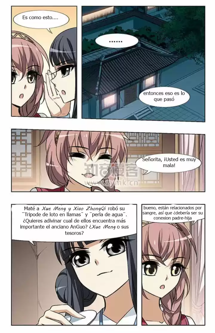 Feng Ni Tian Xia - Capítulo 25 - Página 9 - LectorTMOo