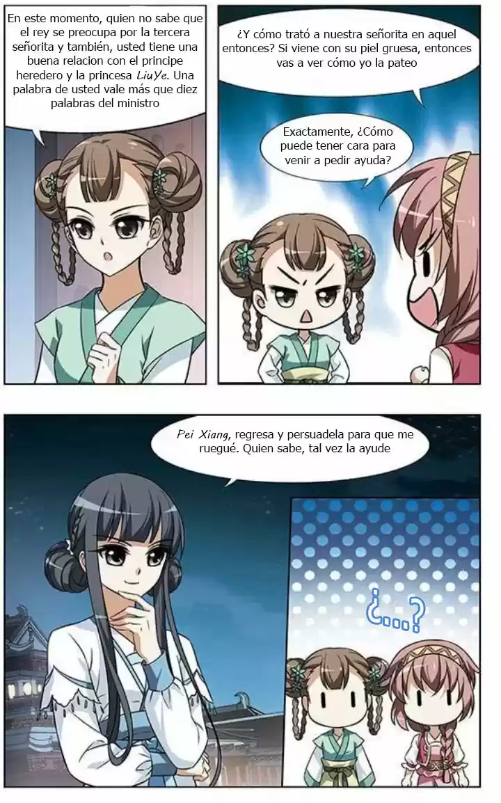 Feng Ni Tian Xia - Capítulo 25 - Página 17 - LectorTMOo
