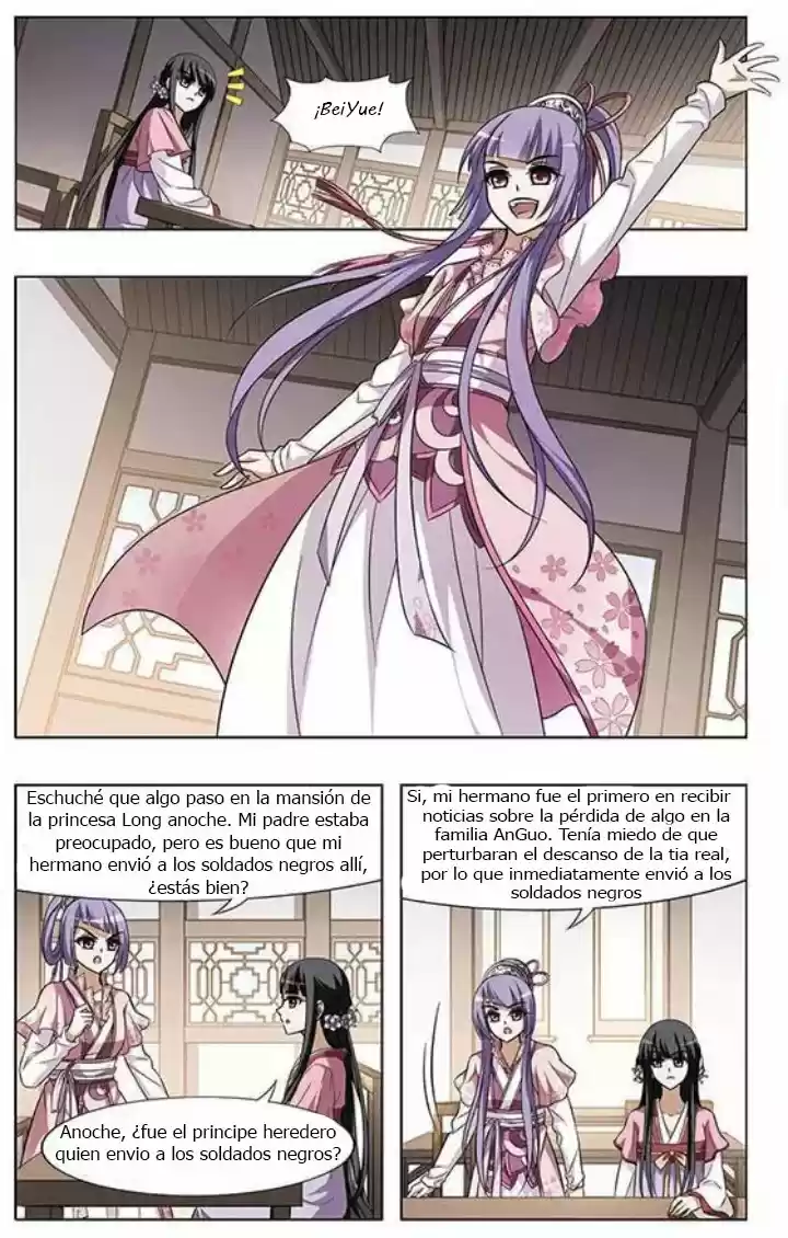 Feng Ni Tian Xia - Capítulo 26 - Página 16 - LectorTMOo