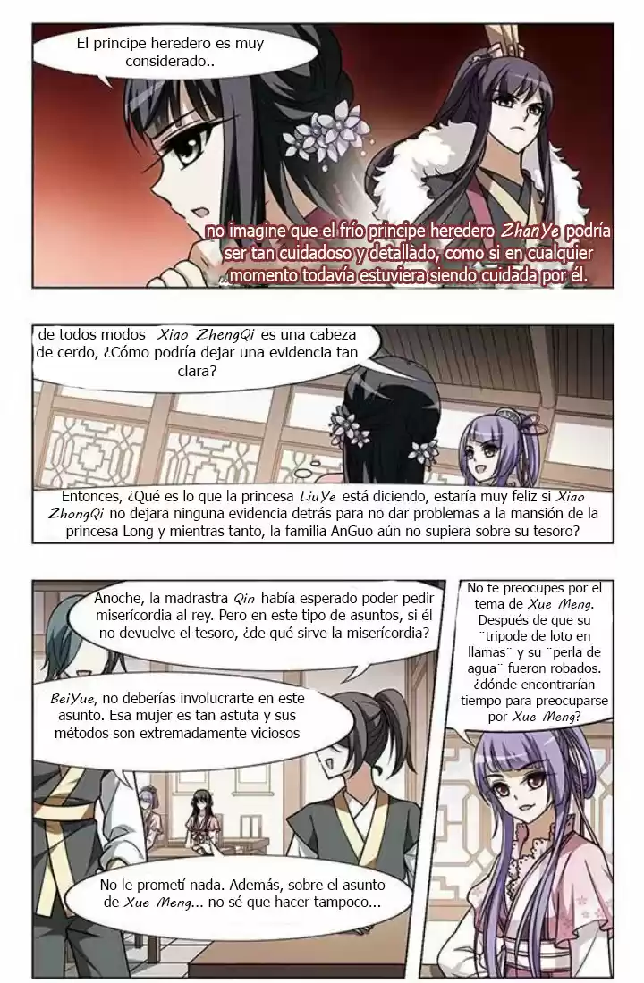 Feng Ni Tian Xia - Capítulo 26 - Página 17 - LectorTMOo