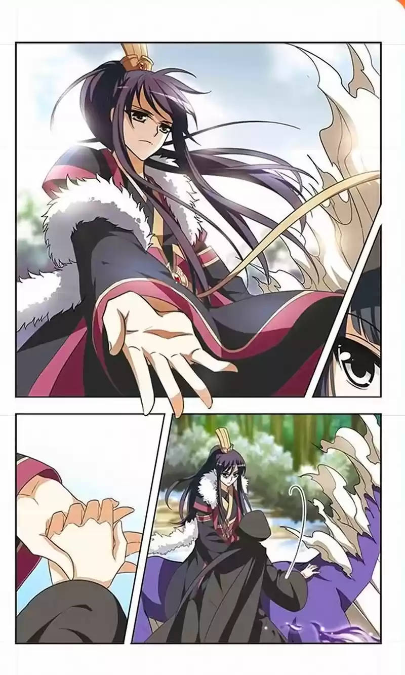 Feng Ni Tian Xia - Capítulo 3 - Página 18 - LectorTMOo