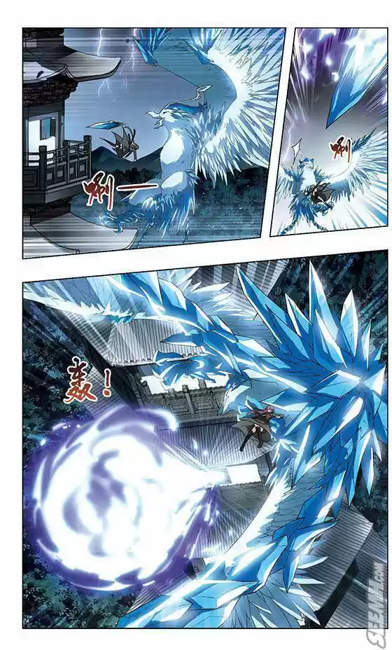 Feng Ni Tian Xia - Capítulo 31 - Página 7 - LectorTMOo