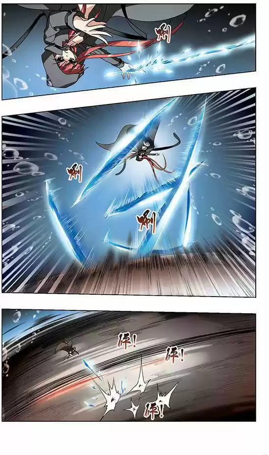 Feng Ni Tian Xia - Capítulo 34 - Página 13 - LectorTMOo