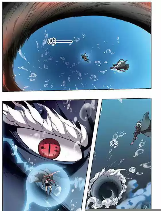 Feng Ni Tian Xia - Capítulo 34 - Página 15 - LectorTMOo