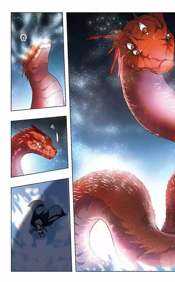 Feng Ni Tian Xia - Capítulo 34 - Página 20 - LectorTMOo