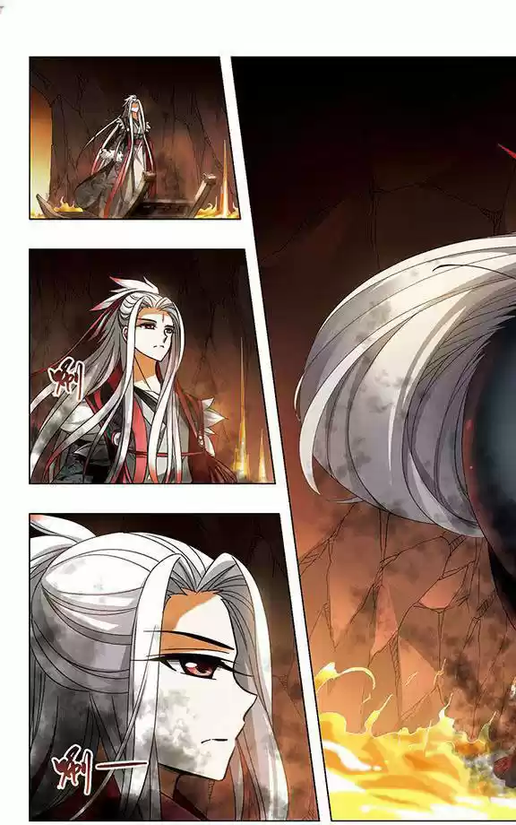 Feng Ni Tian Xia - Capítulo 36 - Página 6 - LectorTMOo