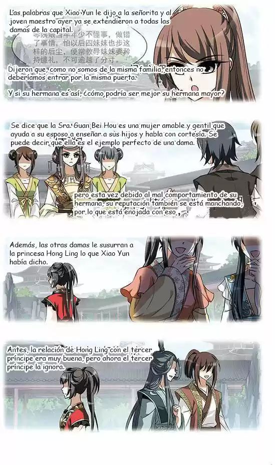 Feng Ni Tian Xia - Capítulo 37 - Página 16 - LectorTMOo