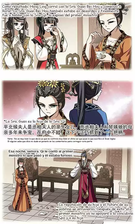 Feng Ni Tian Xia - Capítulo 37 - Página 17 - LectorTMOo