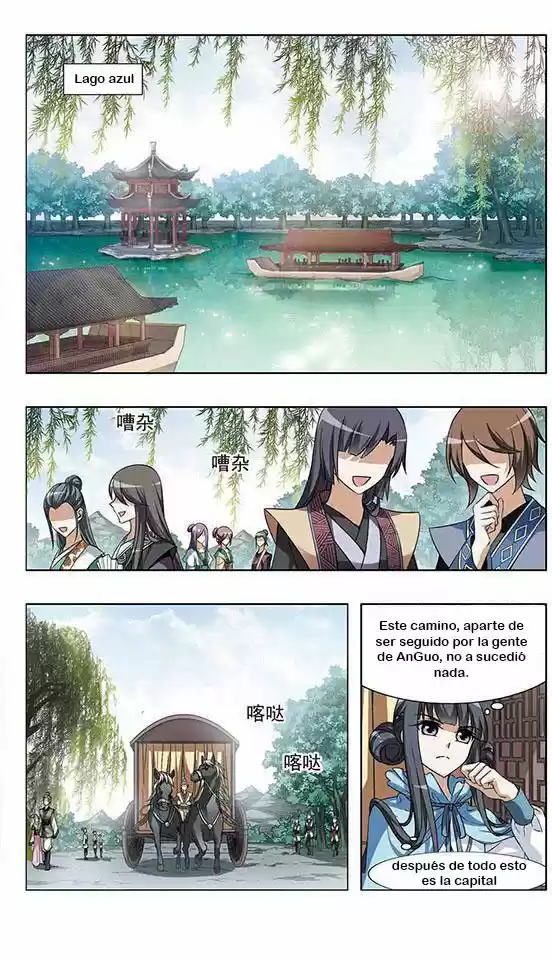 Feng Ni Tian Xia - Capítulo 38 - Página 16 - LectorTMOo