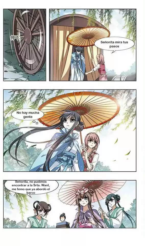 Feng Ni Tian Xia - Capítulo 38 - Página 17 - LectorTMOo