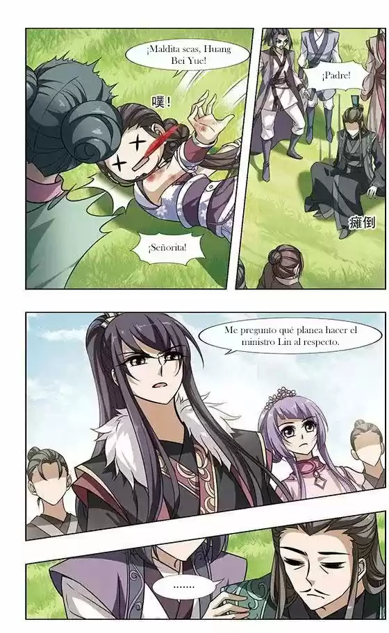 Feng Ni Tian Xia - Capítulo 48 - Página 13 - LectorTMOo