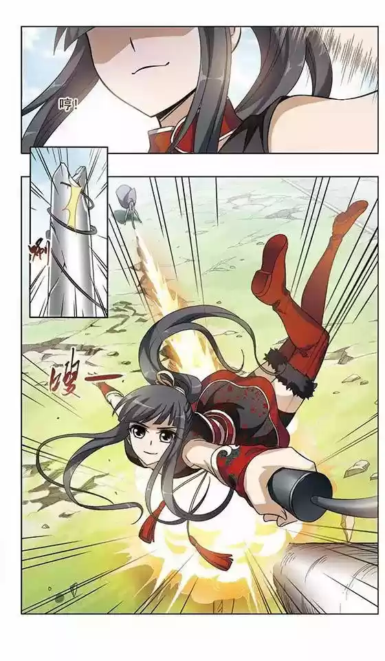 Feng Ni Tian Xia - Capítulo 49 - Página 12 - LectorTMOo