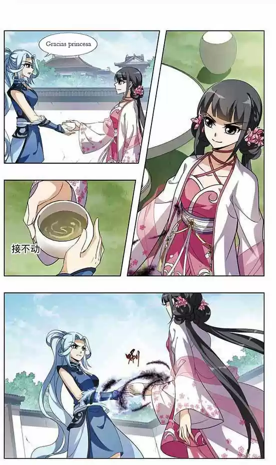 Feng Ni Tian Xia - Capítulo 54 - Página 17 - LectorTMOo