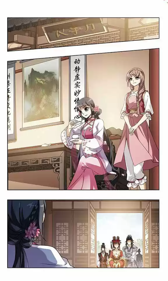 Feng Ni Tian Xia - Capítulo 55 - Página 14 - LectorTMOo