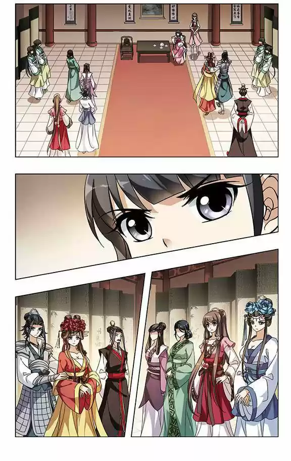 Feng Ni Tian Xia - Capítulo 55 - Página 15 - LectorTMOo