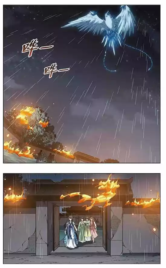 Feng Ni Tian Xia - Capítulo 60 - Página 12 - LectorTMOo