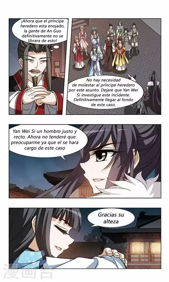 Feng Ni Tian Xia - Capítulo 61 - Página 12 - LectorTMOo