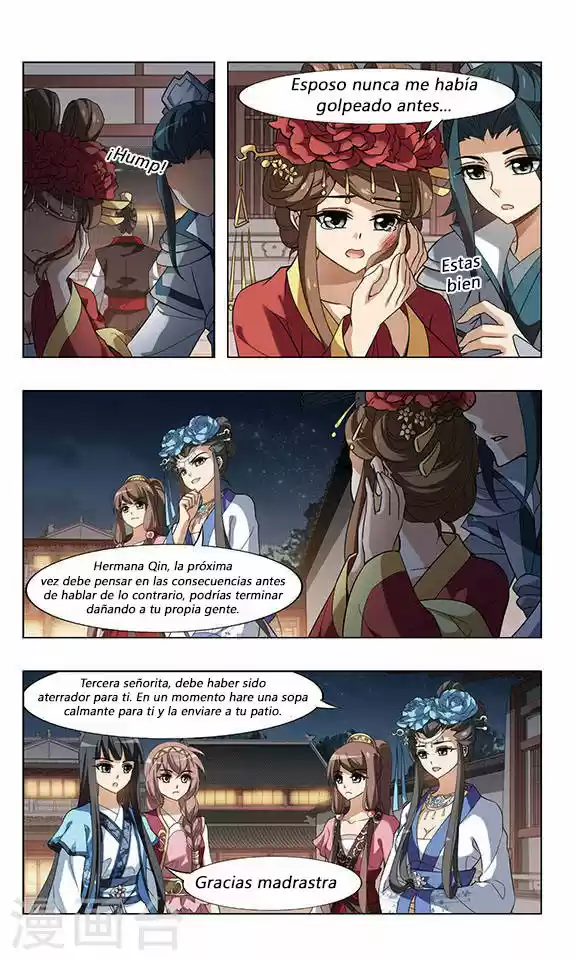 Feng Ni Tian Xia - Capítulo 61 - Página 16 - LectorTMOo