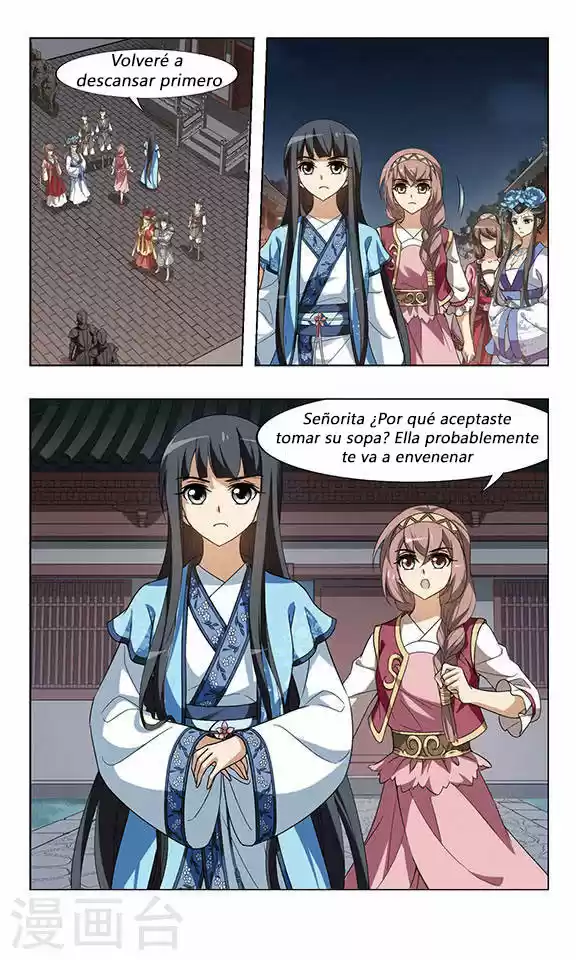 Feng Ni Tian Xia - Capítulo 61 - Página 17 - LectorTMOo