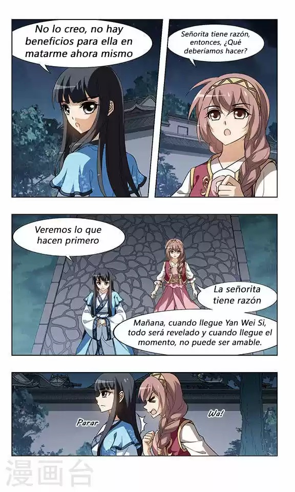 Feng Ni Tian Xia - Capítulo 61 - Página 18 - LectorTMOo