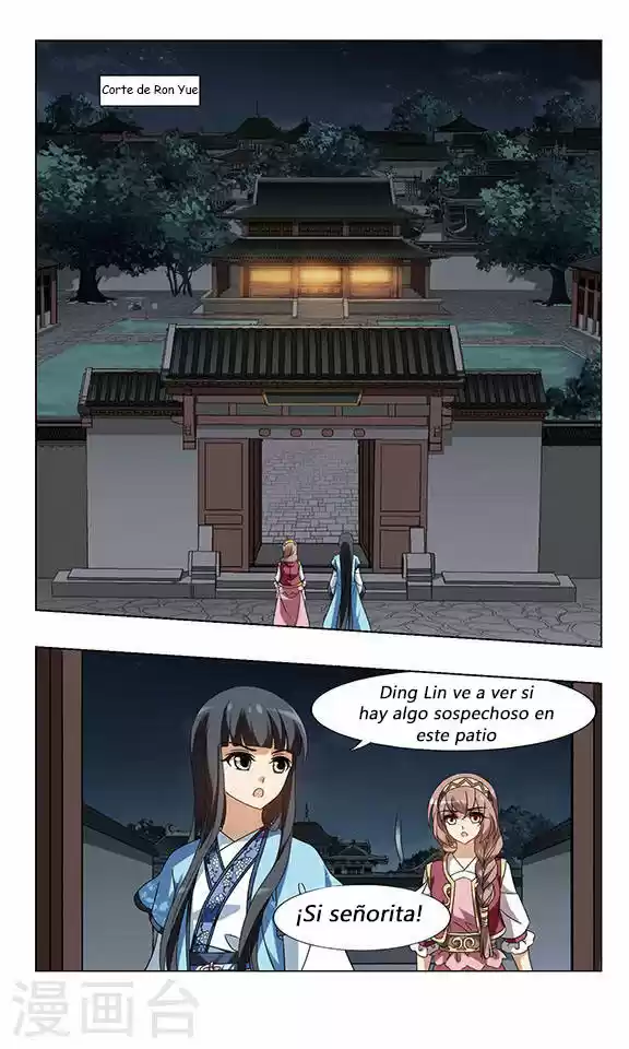Feng Ni Tian Xia - Capítulo 61 - Página 21 - LectorTMOo
