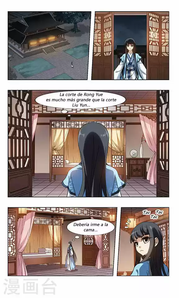 Feng Ni Tian Xia - Capítulo 61 - Página 22 - LectorTMOo