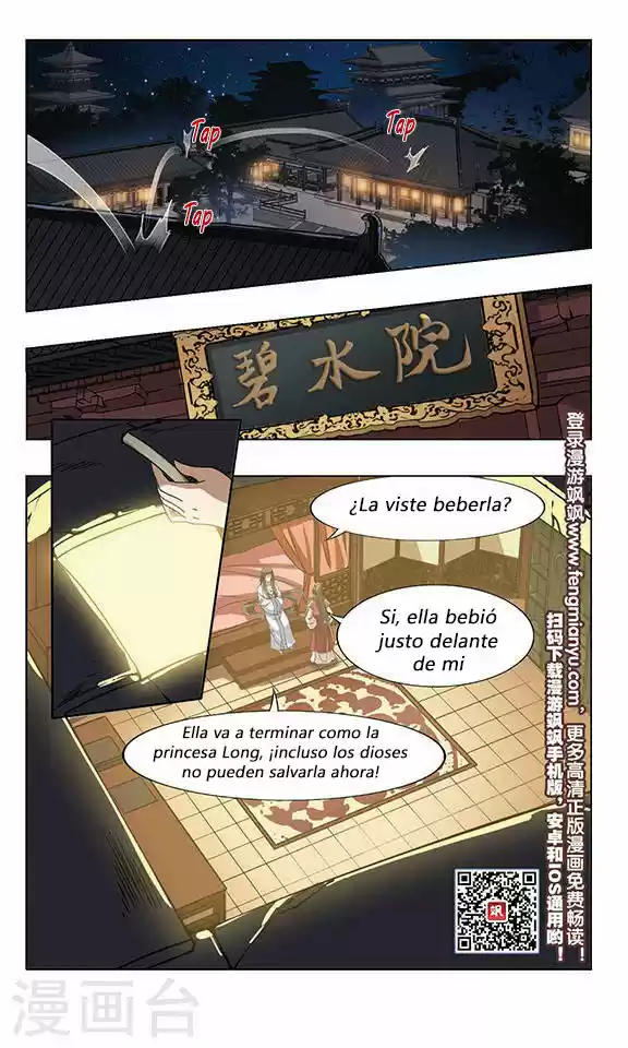 Feng Ni Tian Xia - Capítulo 61 - Página 26 - LectorTMOo