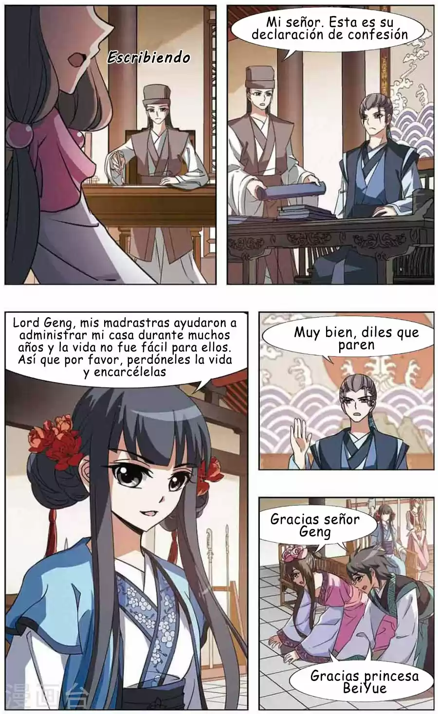 Feng Ni Tian Xia - Capítulo 62 - Página 24 - LectorTMOo
