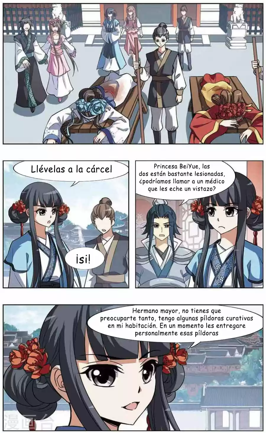 Feng Ni Tian Xia - Capítulo 62 - Página 25 - LectorTMOo