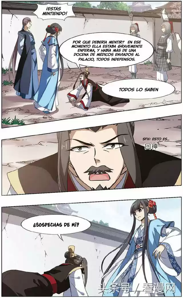 Feng Ni Tian Xia - Capítulo 64 - Página 17 - LectorTMOo