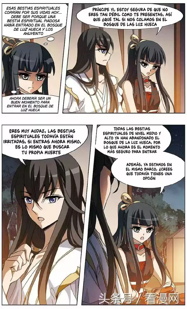 Feng Ni Tian Xia - Capítulo 68 - Página 15 - LectorTMOo