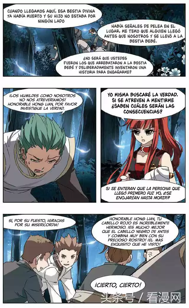 Feng Ni Tian Xia - Capítulo 71 - Página 4 - LectorTMOo
