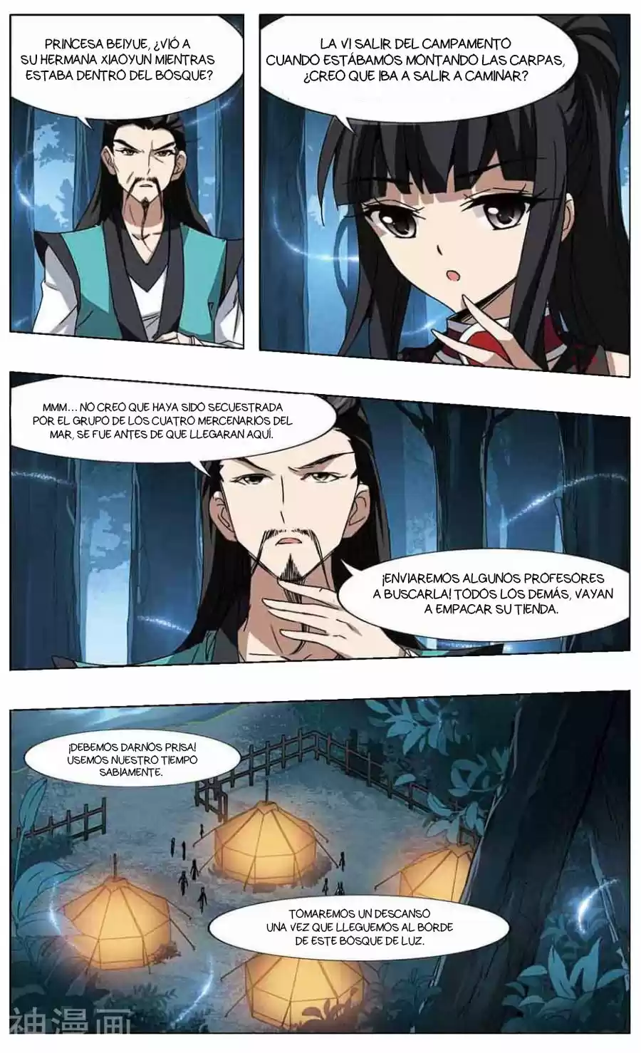 Feng Ni Tian Xia - Capítulo 74 - Página 13 - LectorTMOo