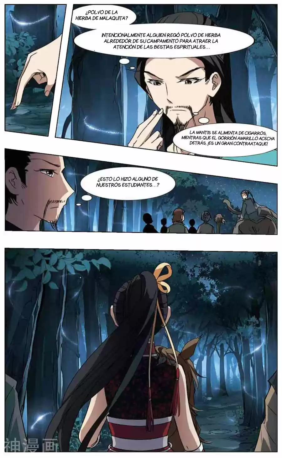 Feng Ni Tian Xia - Capítulo 74 - Página 22 - LectorTMOo