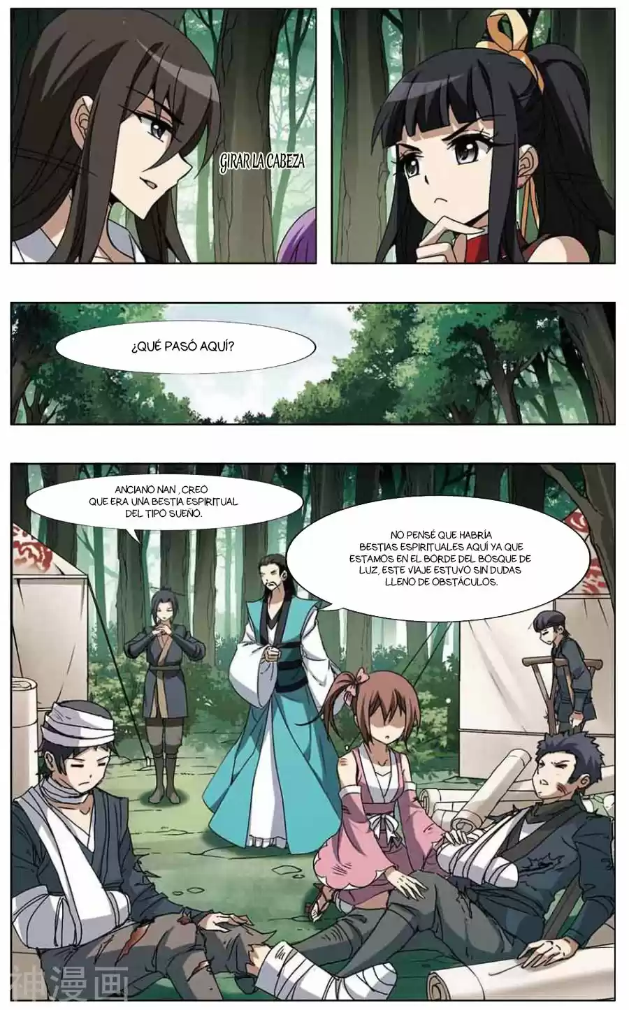Feng Ni Tian Xia - Capítulo 75 - Página 18 - LectorTMOo