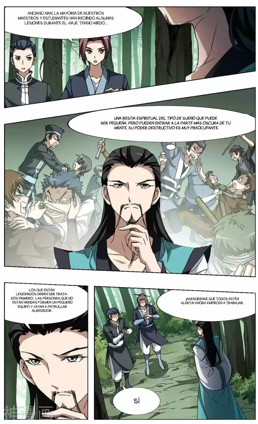 Feng Ni Tian Xia - Capítulo 75 - Página 19 - LectorTMOo