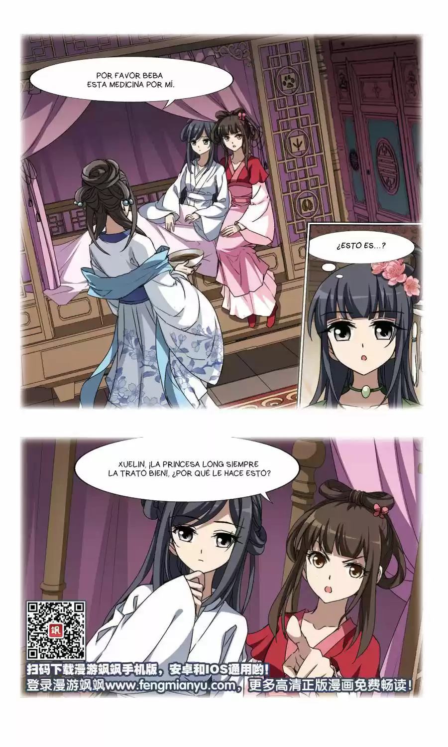 Feng Ni Tian Xia - Capítulo 81 - Página 18 - LectorTMOo