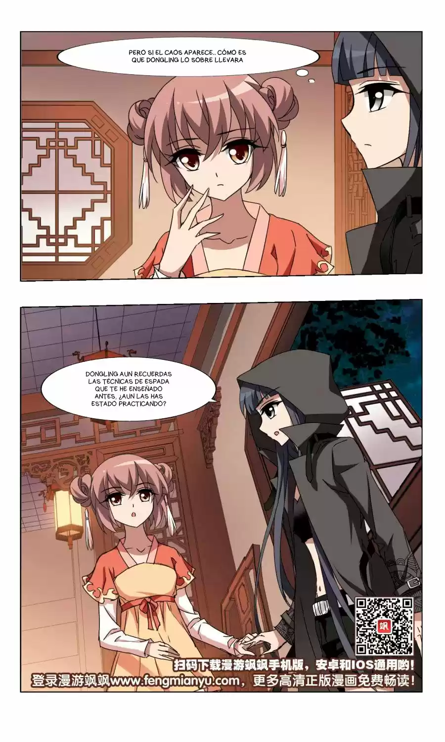 Feng Ni Tian Xia - Capítulo 84 - Página 22 - LectorTMOo