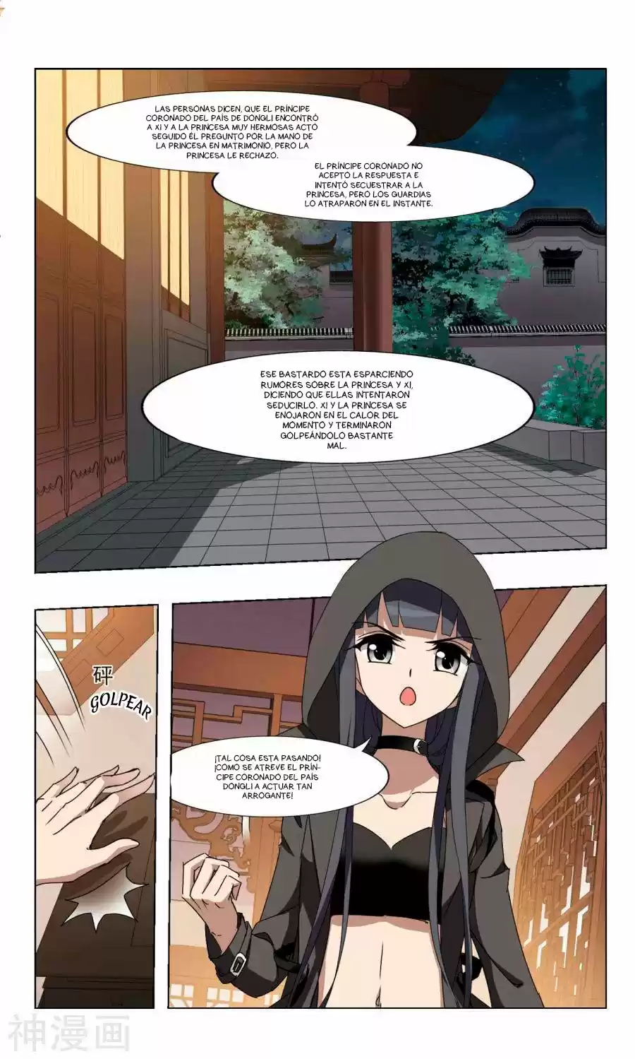 Feng Ni Tian Xia - Capítulo 85 - Página 7 - LectorTMOo