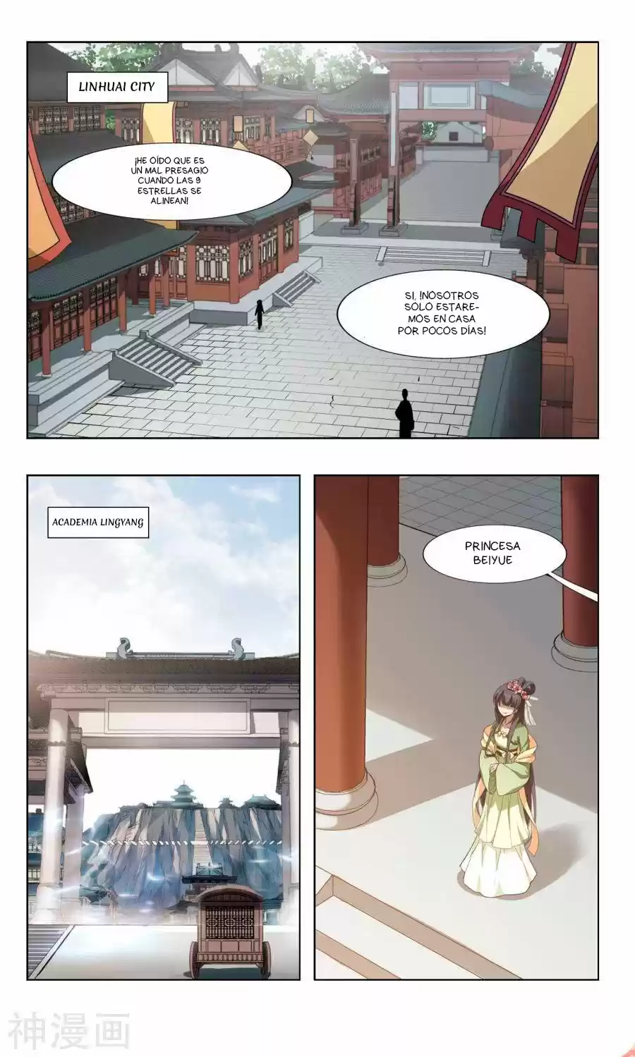 Feng Ni Tian Xia - Capítulo 85 - Página 10 - LectorTMOo