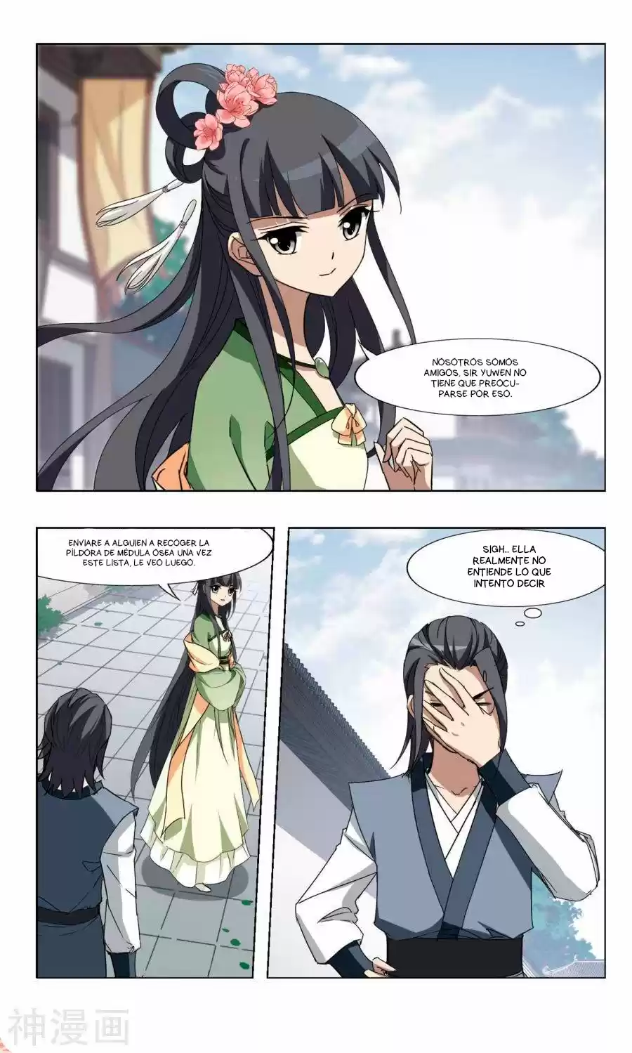 Feng Ni Tian Xia - Capítulo 85 - Página 13 - LectorTMOo