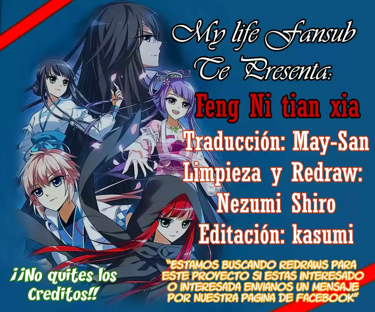 Feng Ni Tian Xia - Capítulo 9 - Página 26 - LectorTMOo