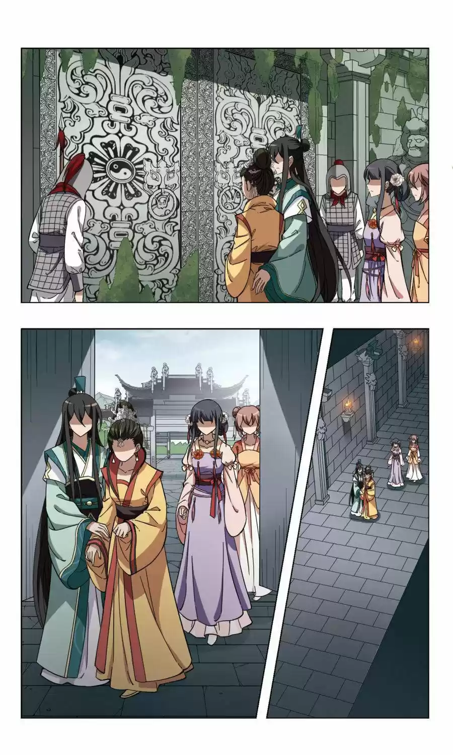 Feng Ni Tian Xia - Capítulo 99 - Página 4 - LectorTMOo