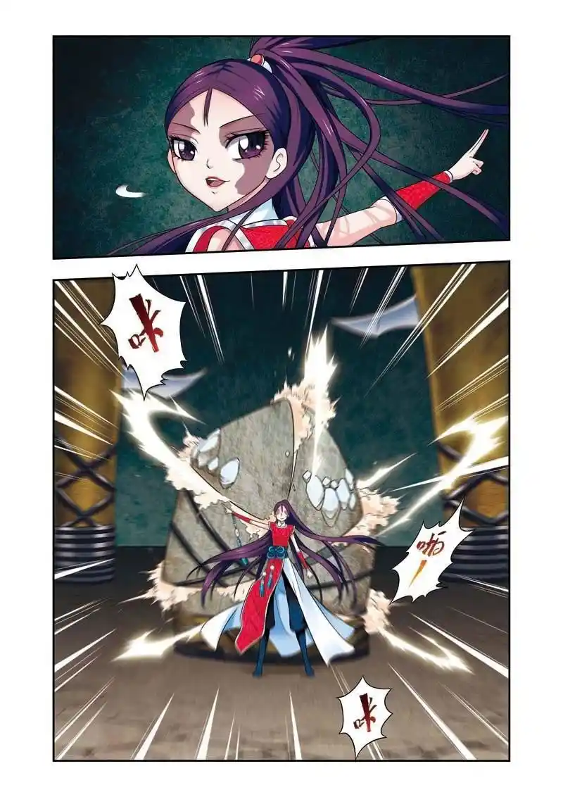 Fenglin Tianxia - Wangfei Shisansu - Capítulo 10 - Página 13 - LectorTMOo