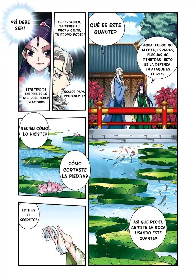 Fenglin Tianxia - Wangfei Shisansu - Capítulo 10 - Página 17 - LectorTMOo