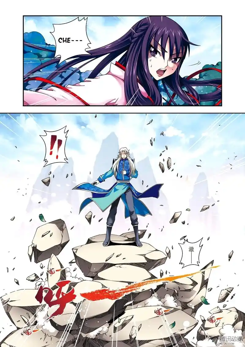 Fenglin Tianxia - Wangfei Shisansu - Capítulo 14 - Página 12 - LectorTMOo
